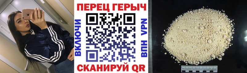 закладка  ОМГ ОМГ маркетплейс  ГЕРОИН Афган  Тайга 