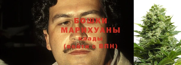 мефедрон мука Нягань