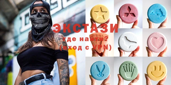 кокаин Нязепетровск