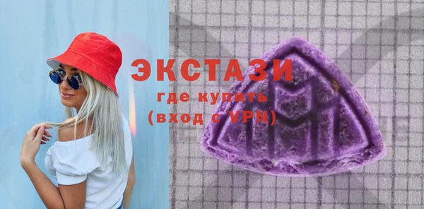 кокаин Нязепетровск