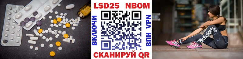сколько стоит  Тайга  LSD-25 экстази ecstasy 