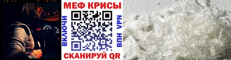 МЕФ 4 MMC  Тайга 
